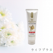 日本製熊野白椿油卸妝洗面乳-190g