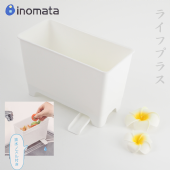 日本製流理台瀝水小物籃