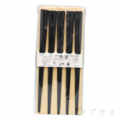 日本製六角筷-黑色-5雙入