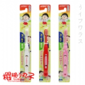 日式卡通兒童牙刷-小丸子/KT-3~6才-36入組