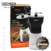 仙德曼手動咖啡研磨器-輕便型-6入組