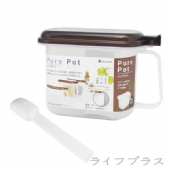 inomata日本製廚房調味專用盒-720ml/小米雙格調味盒/雙格調味盒