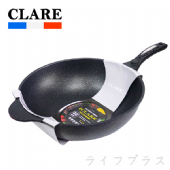 CLARE韓式不沾炒鍋-32cm-無蓋/CLARE韓式不沾炒鍋-34cm-附蓋