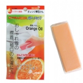 日本製天然橘子油去污皂