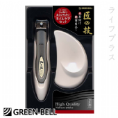 日本綠鐘匠之技鍛造指甲剪+銼刀組-G-1002