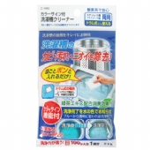 日本綠茶洗衣槽清潔劑-100g-1入X60包