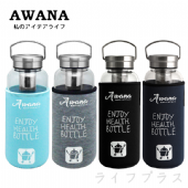 AWANA水晶玻璃杯-550ml/AWANA手提鋼蓋玻璃瓶-1000ml
