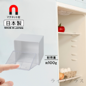 日本製inomata冰箱門邊磁吸式有蓋收納盒/米諾諾冰箱門邊置物隔板-(2入X1組)/米諾諾冰箱門邊小物收納盒-加大
