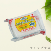 日本製白雪貴婦人廚房用肥皂-150g/廚房肥皂